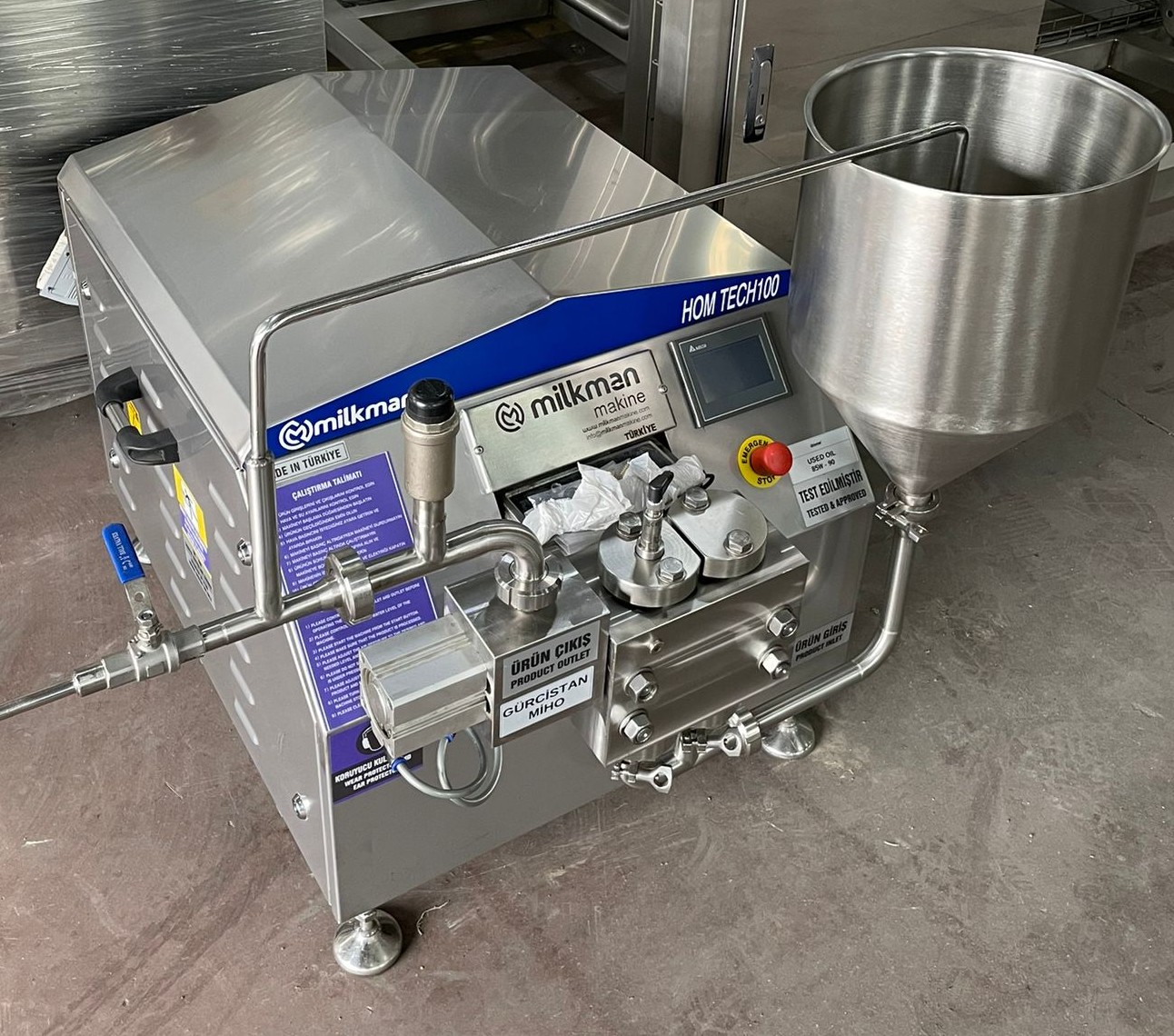 Homogenizer
